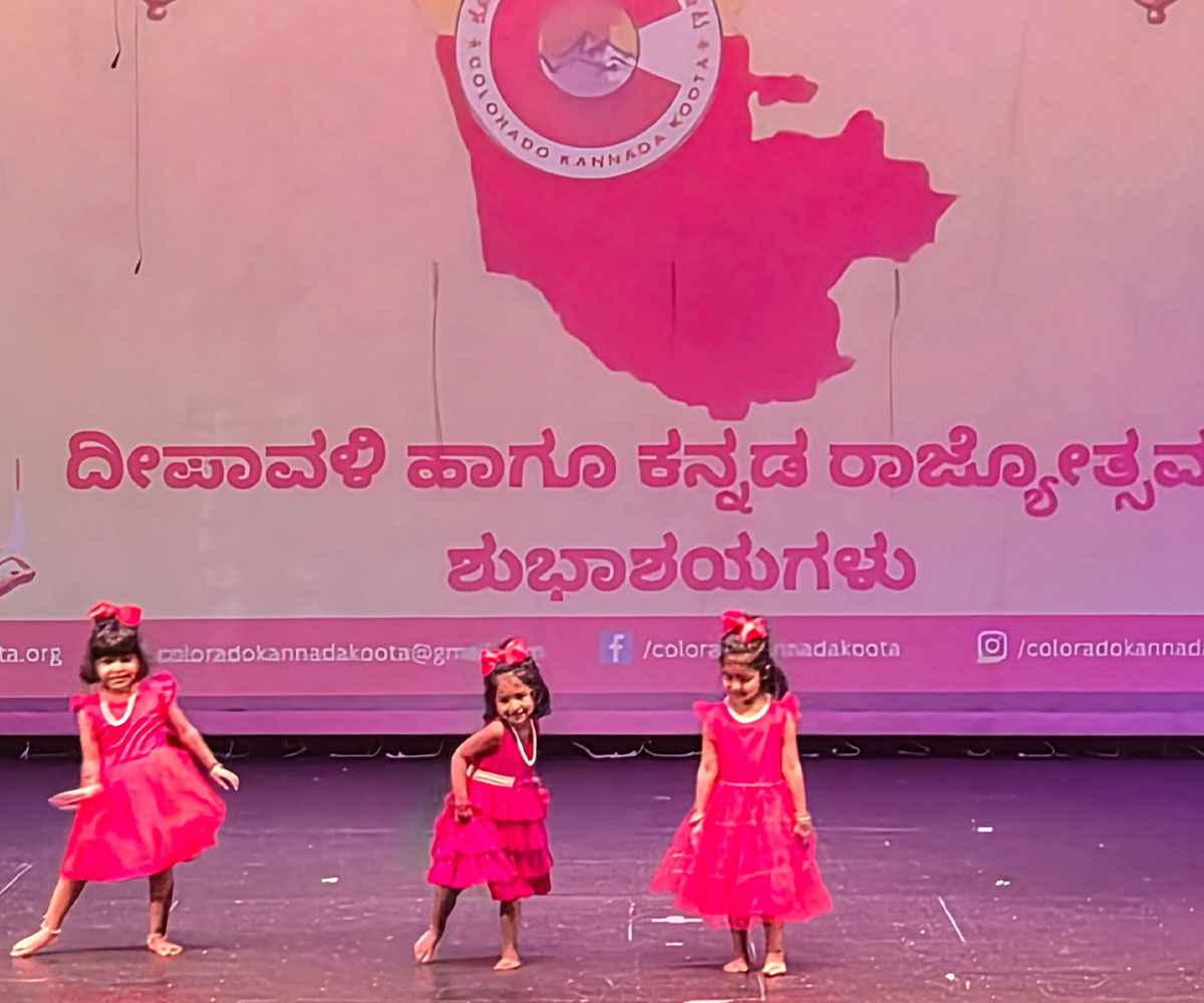 Traditional celebration