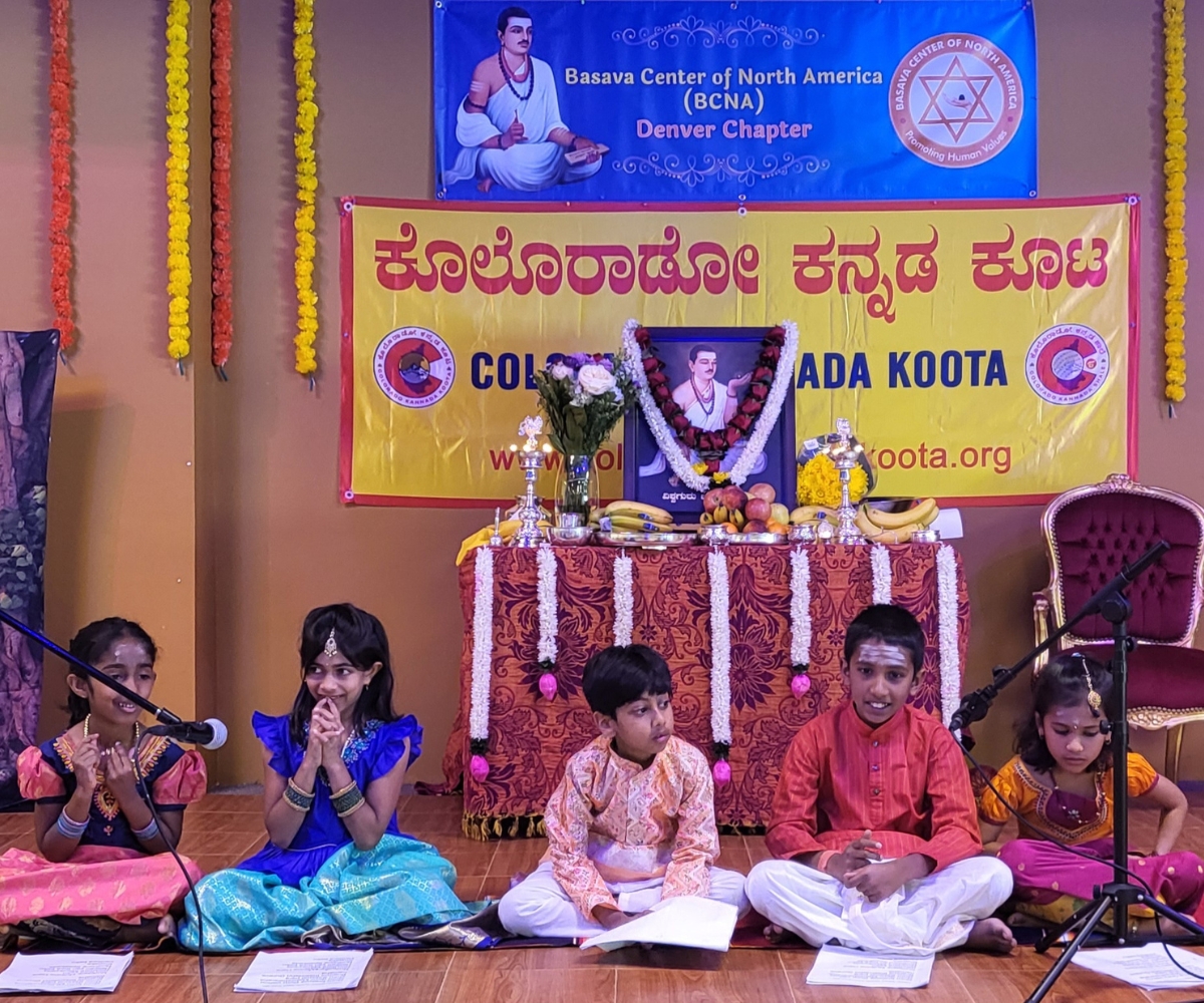 Traditional celebration
