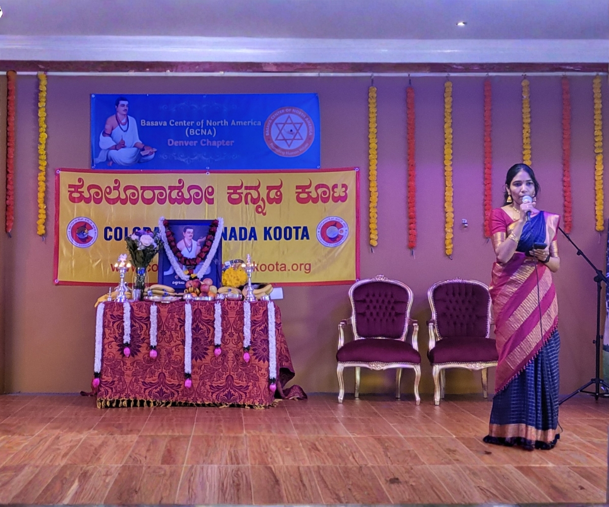Traditional celebration