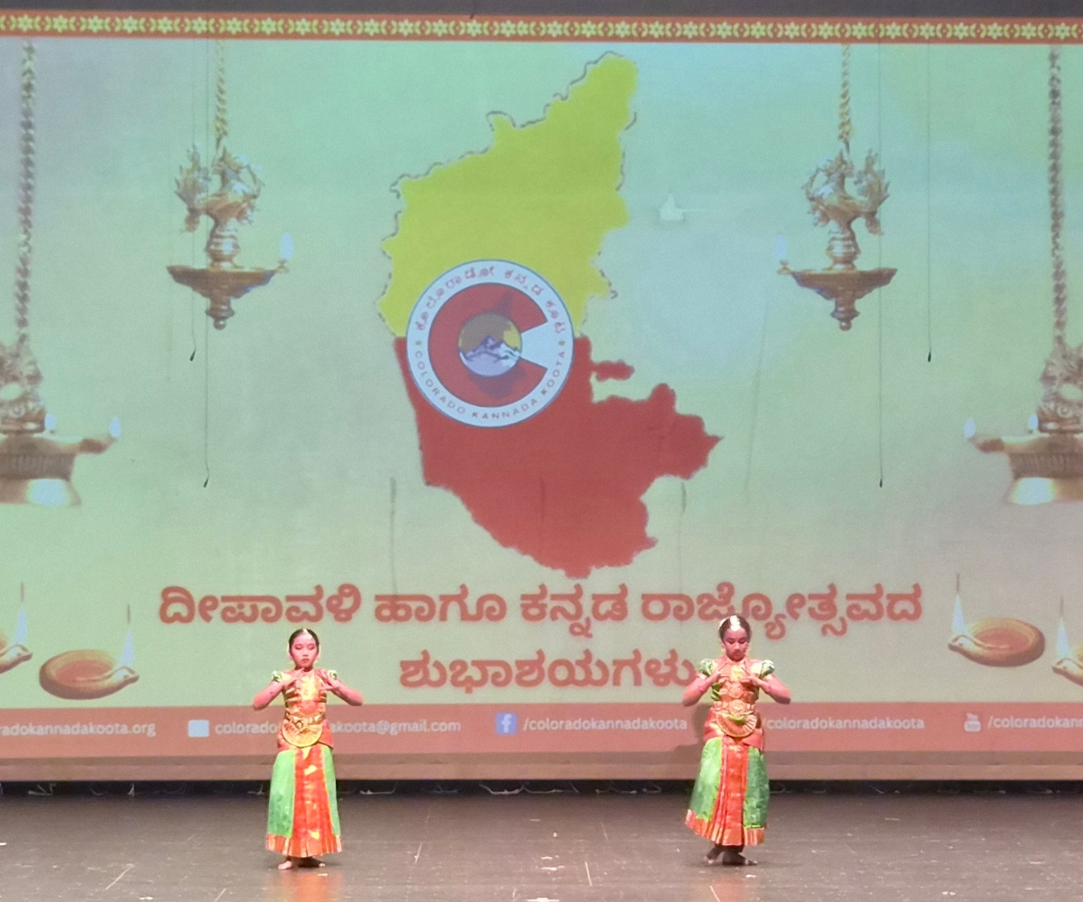 Traditional celebration