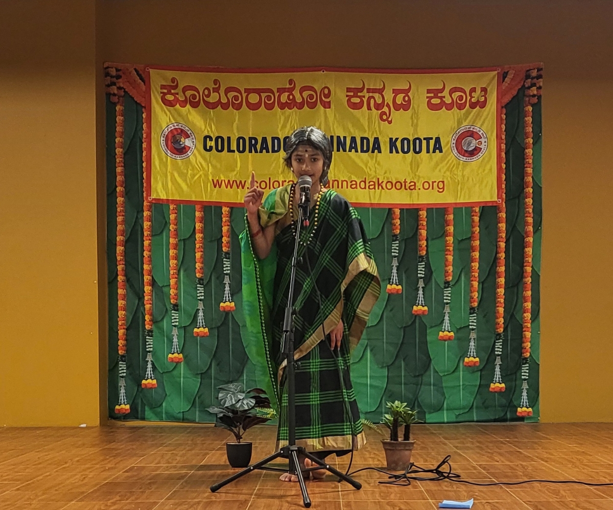 Traditional celebration