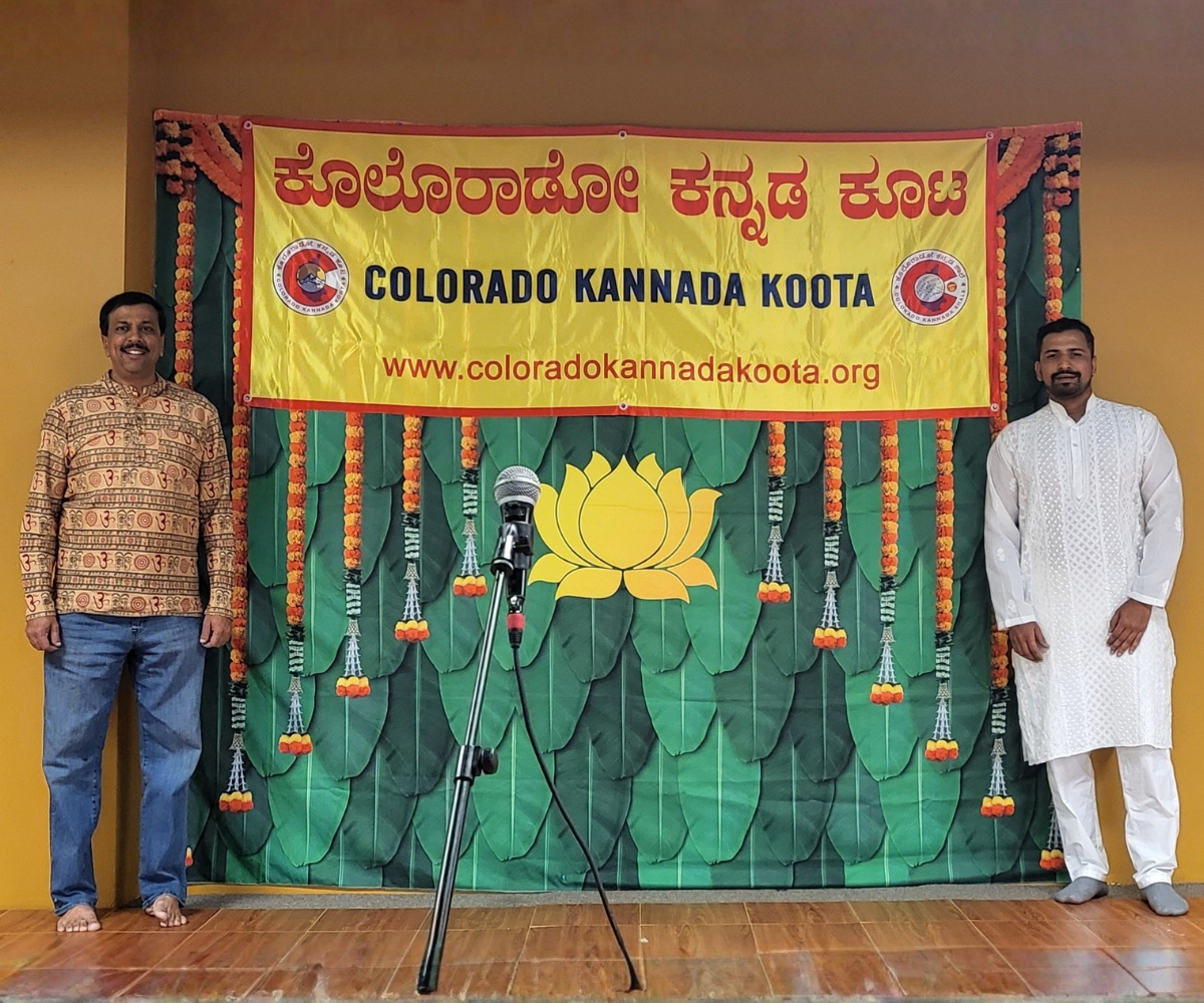 Traditional celebration