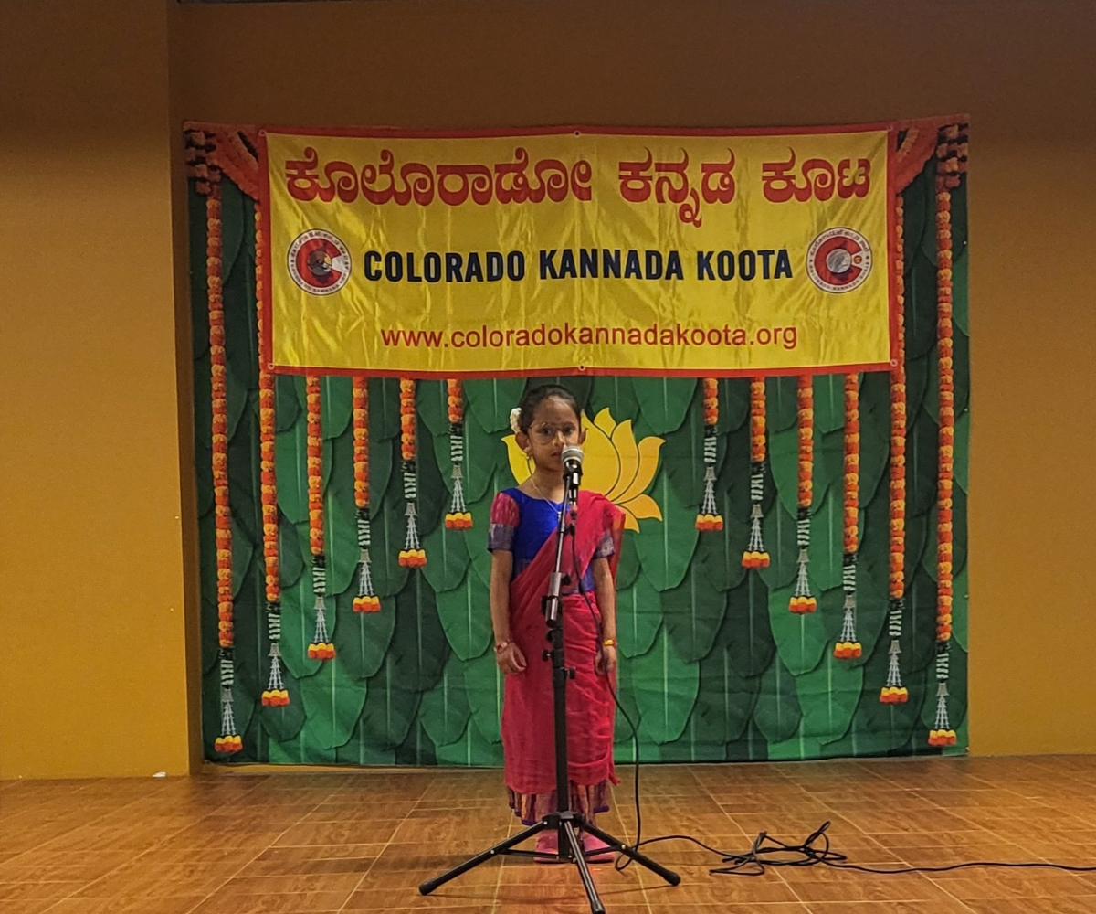 Traditional celebration