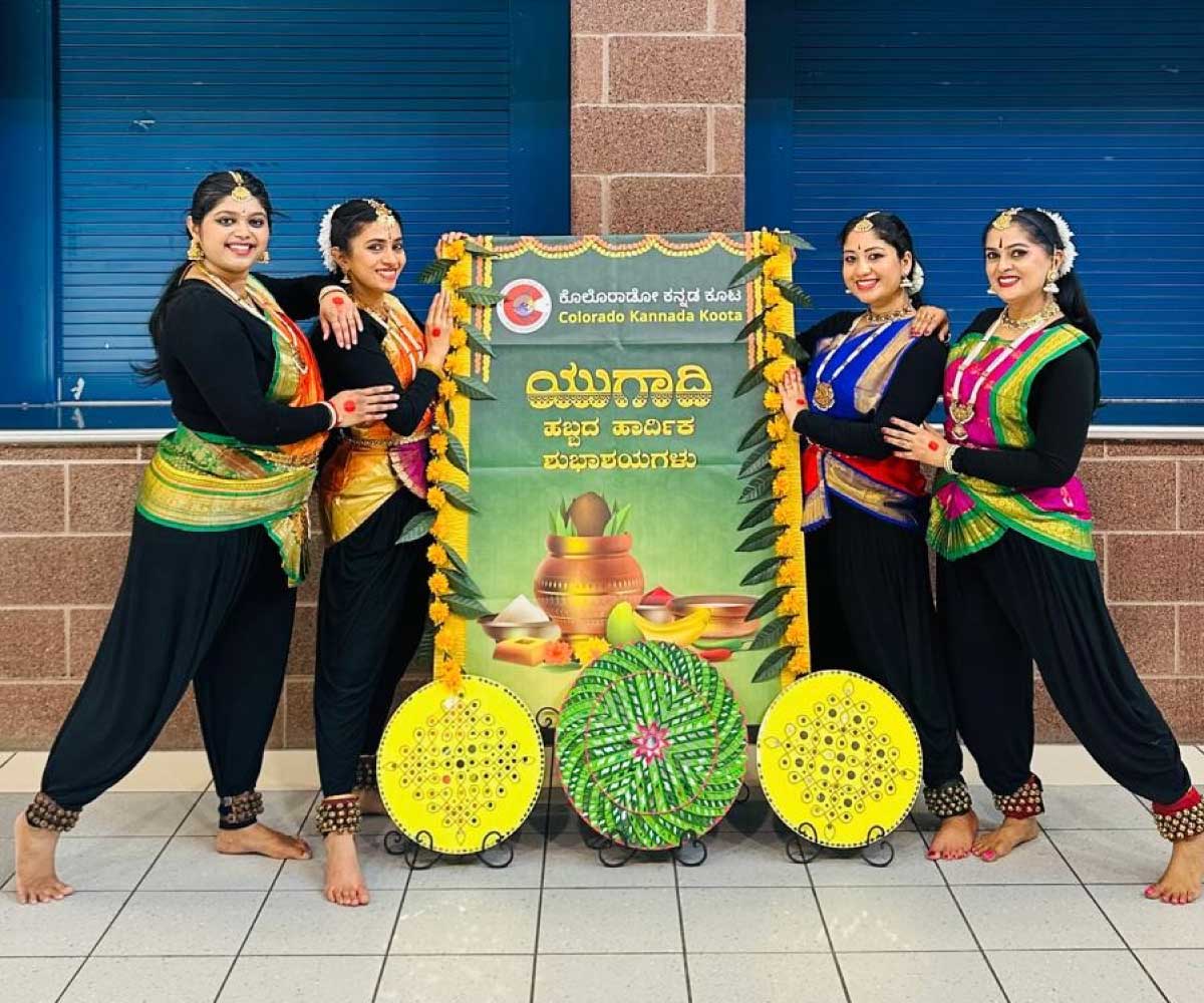 Ugadi celebration