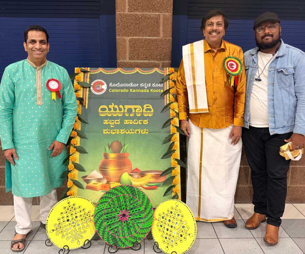 Ugadi celebration
