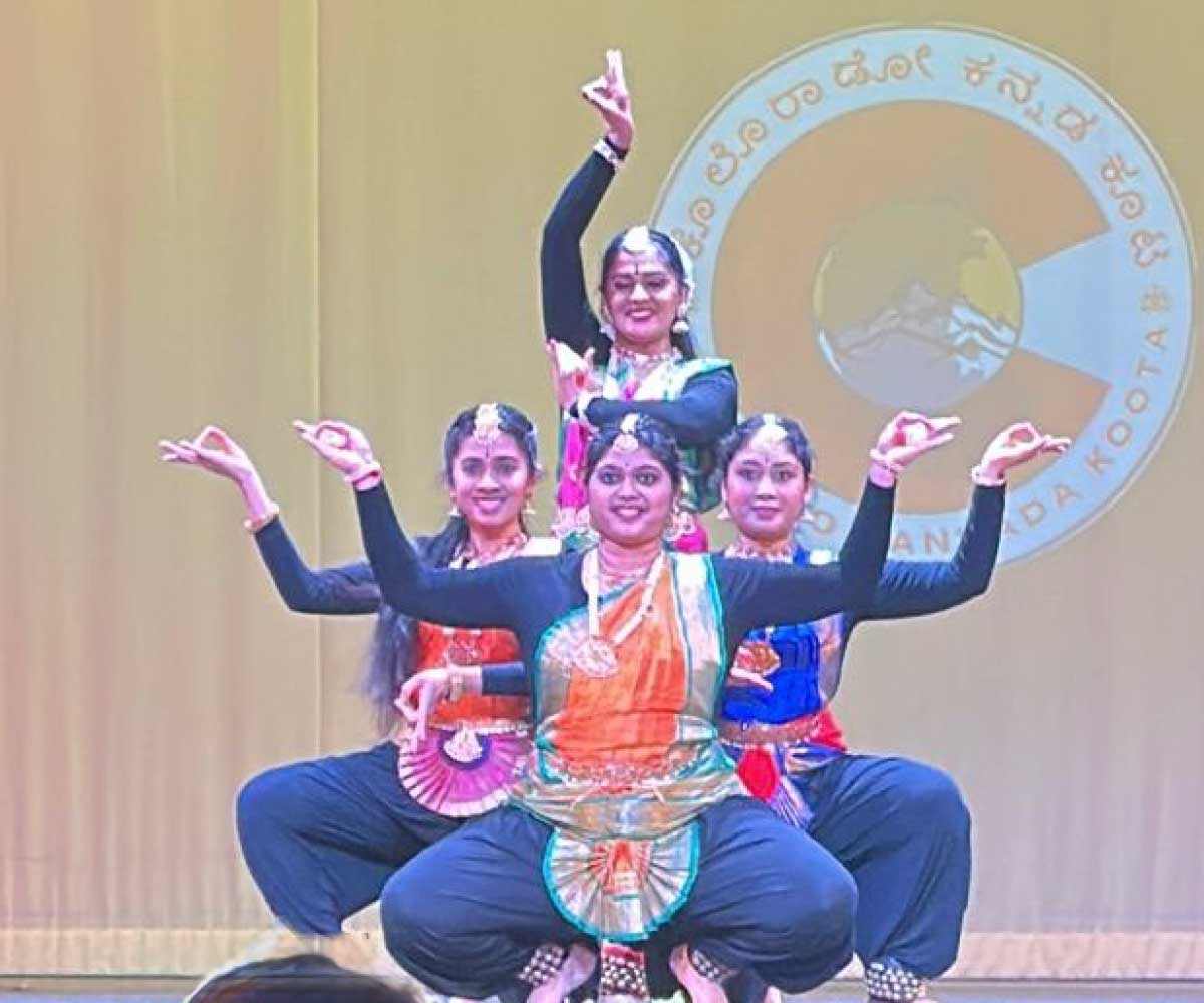 Ugadi celebration