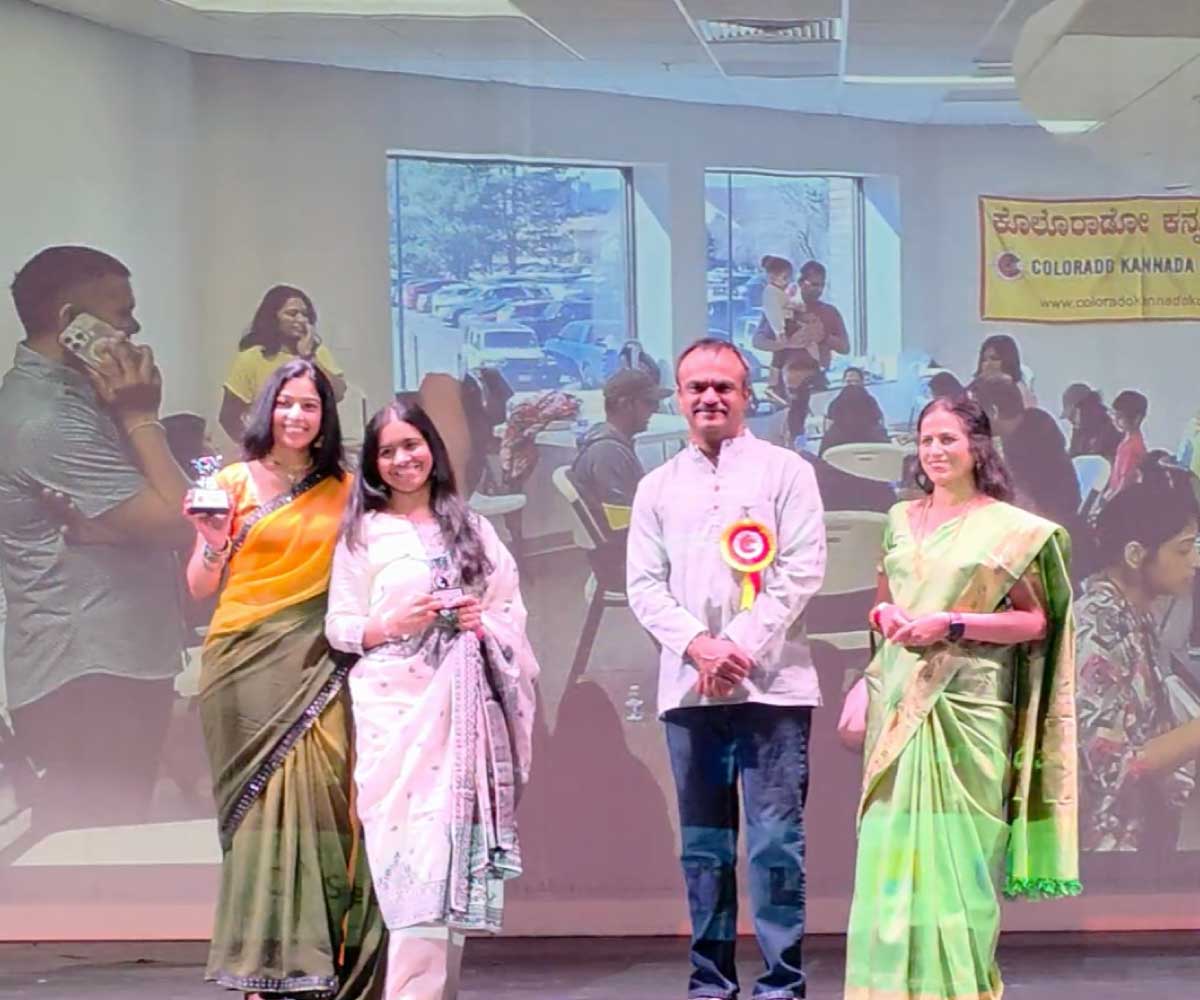 Ugadi celebration