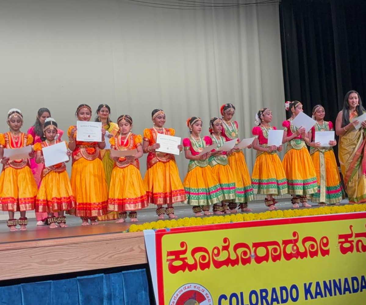 Ugadi celebration