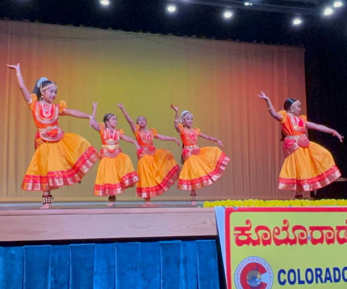 Ugadi celebration