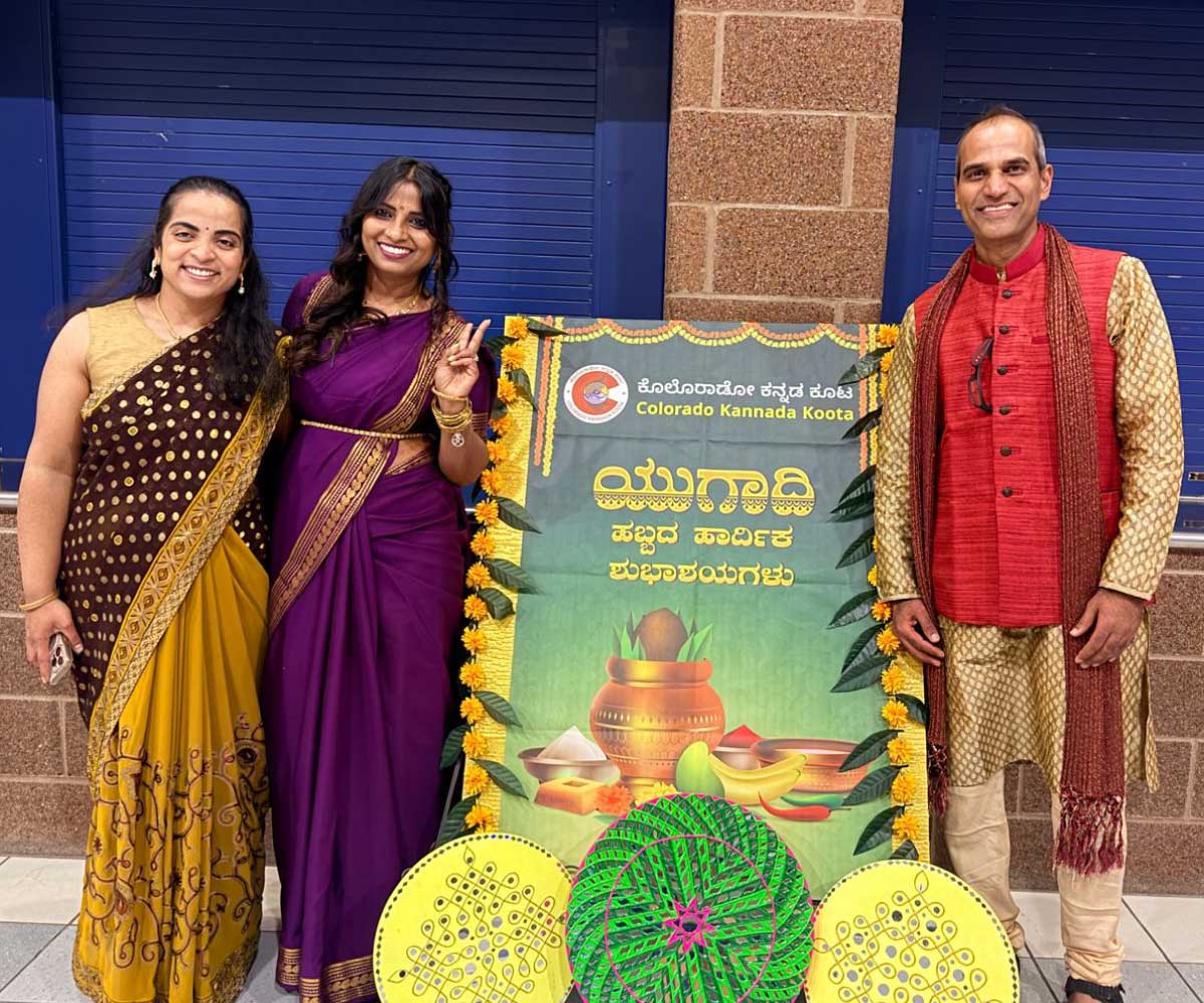 Ugadi celebration