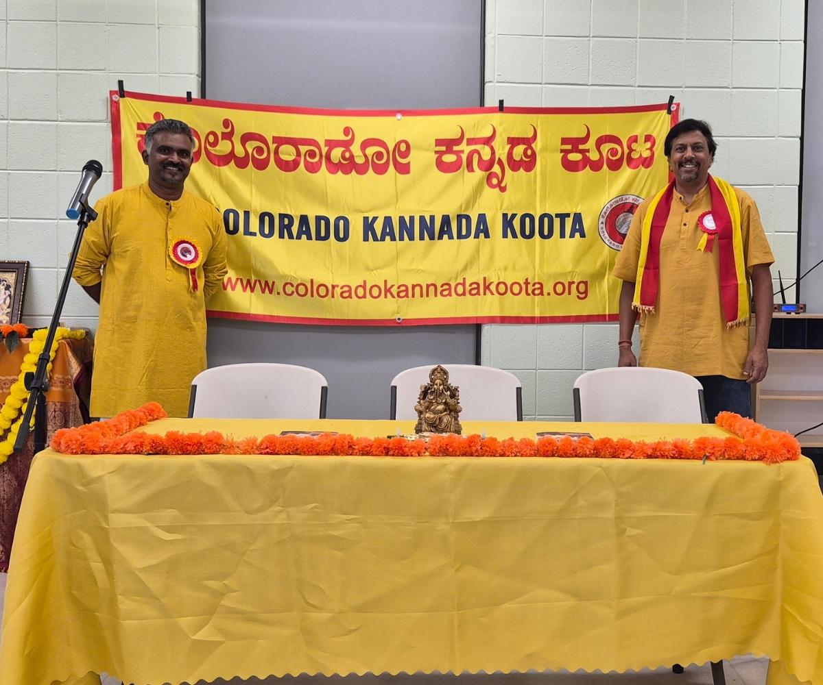 Ugadi tradition