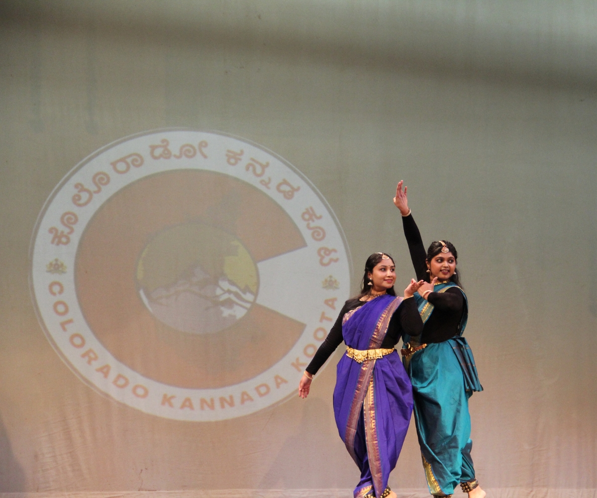 Ugadi celebration