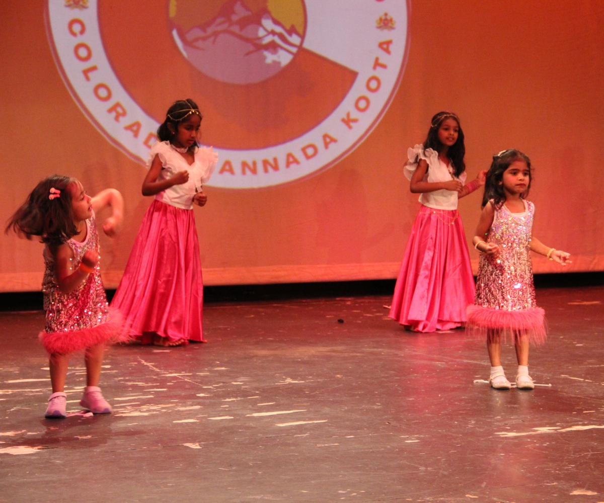 Ugadi celebration