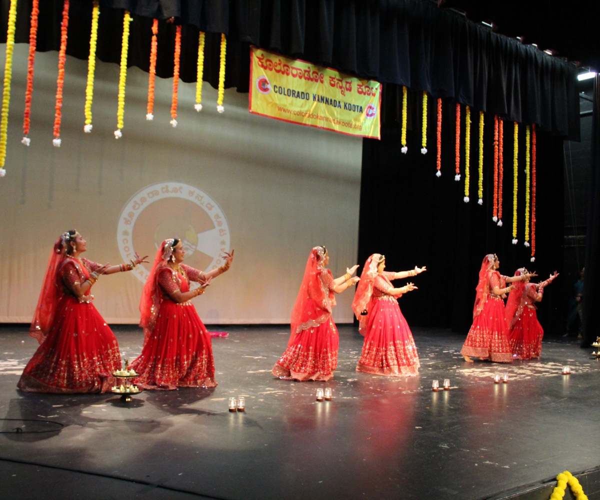 Ugadi celebration