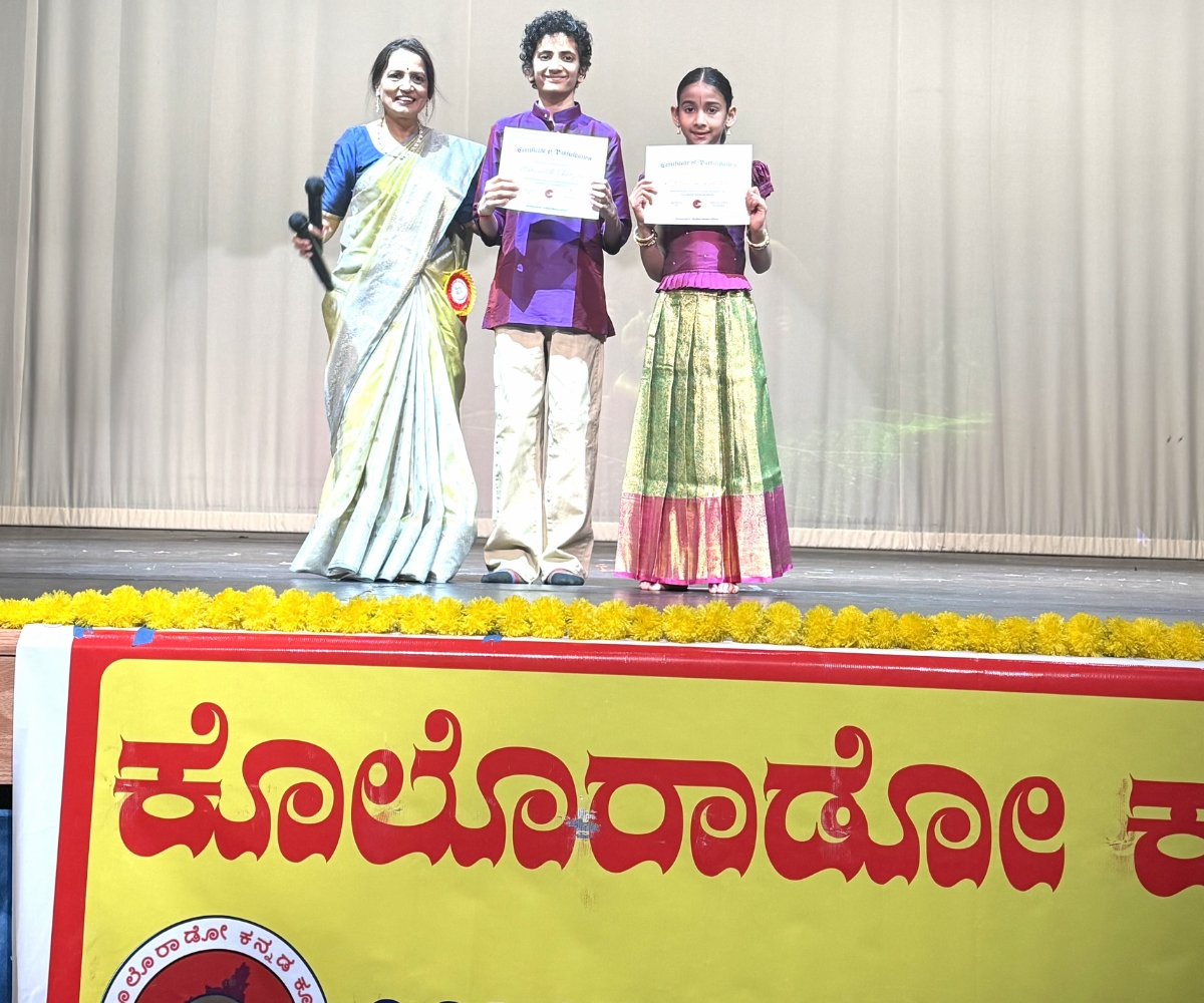Ugadi celebration