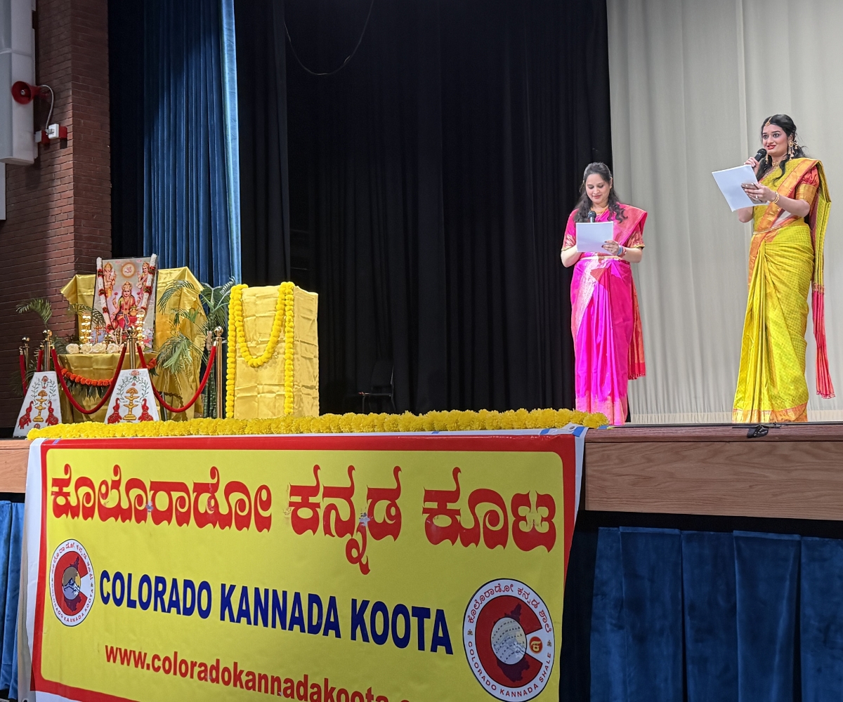 Ugadi celebration